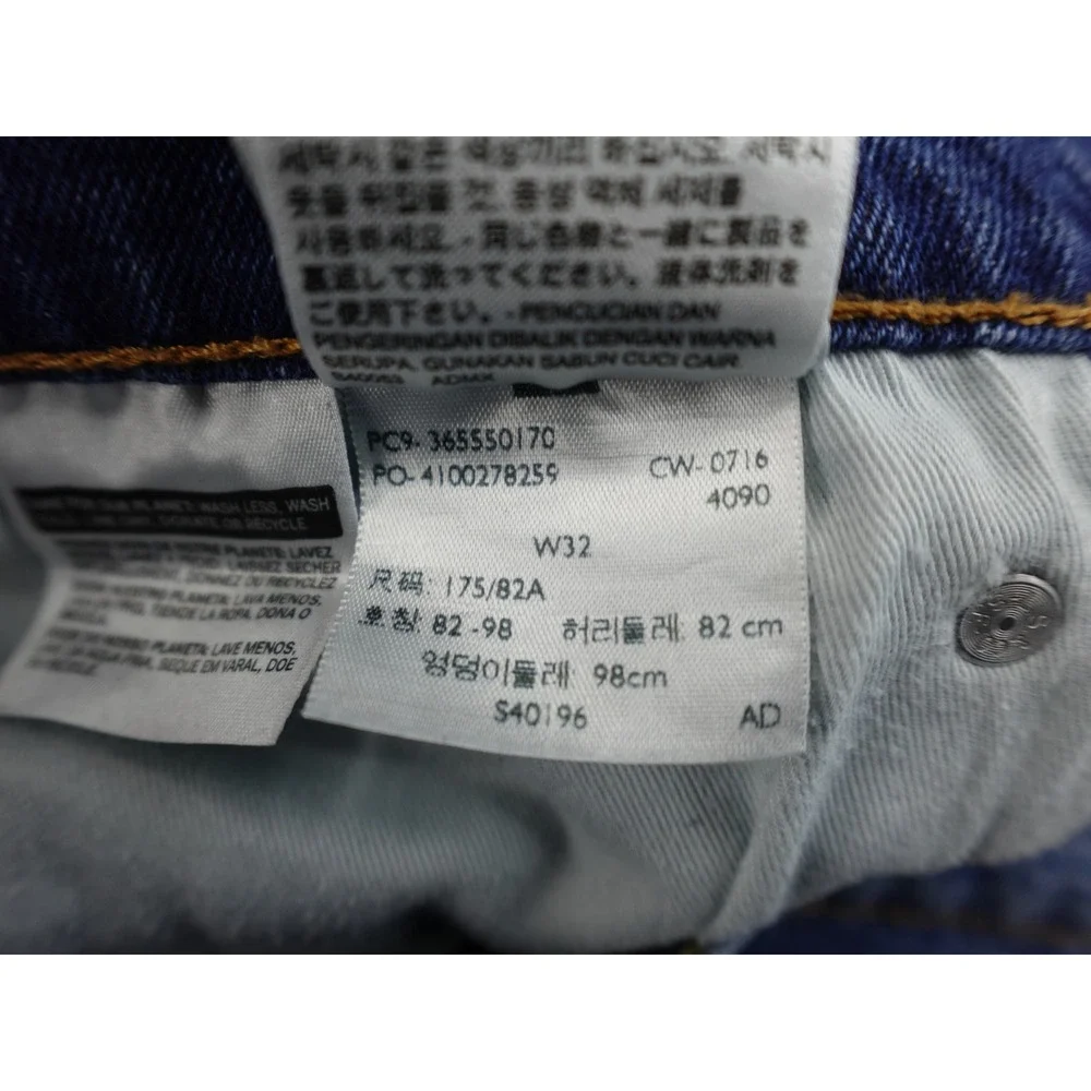 Levi's Denim Cut Off Shorts Mens 32 Blue Good Raw Hem‎ 5 Pocket Casual Summer